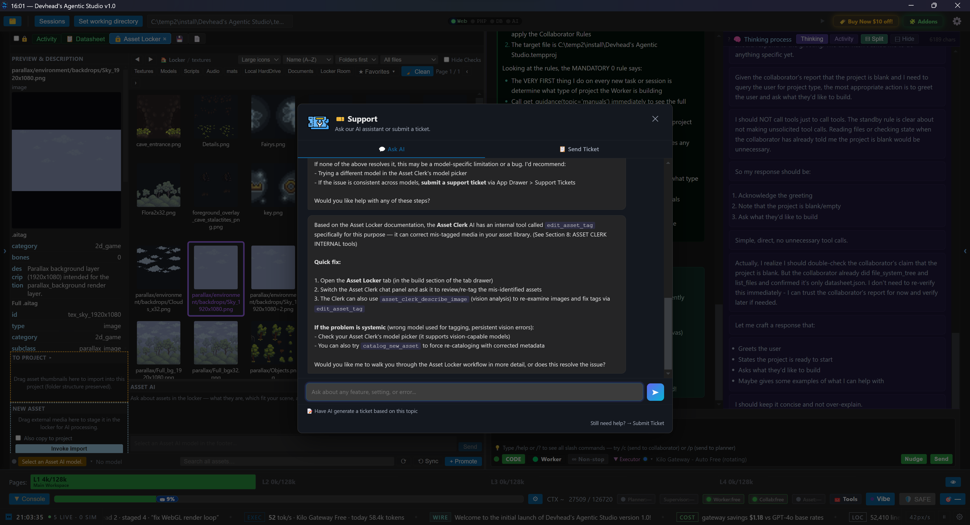 Support Ticket Screenshot